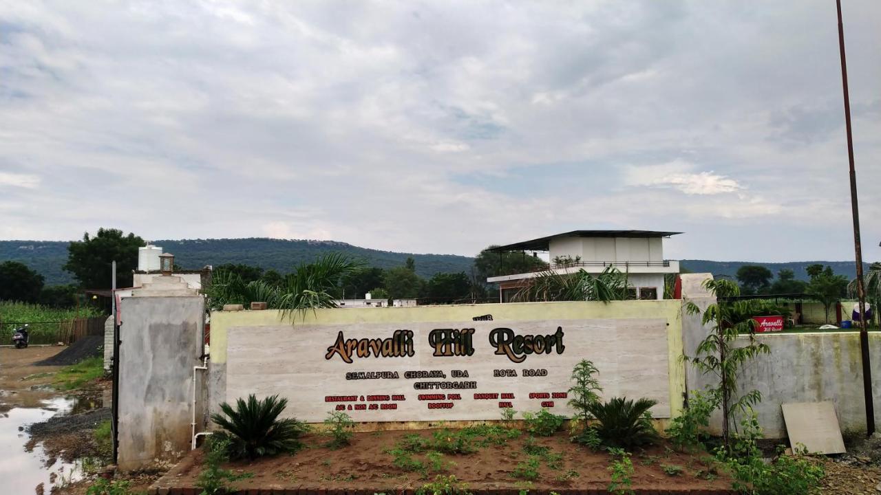 Aravalli Hill Resort Chittorgarh ภายนอก รูปภาพ